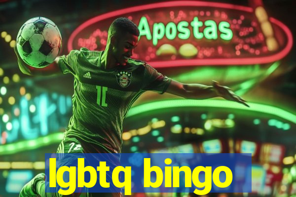 lgbtq bingo